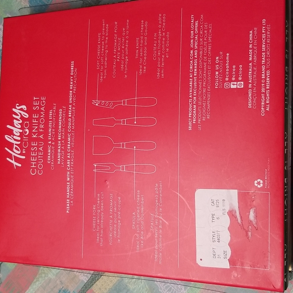 Holiday Cheese Knife Set Of 4 - Picture 5 of 5